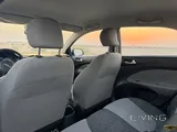 Kia Pegas 2025